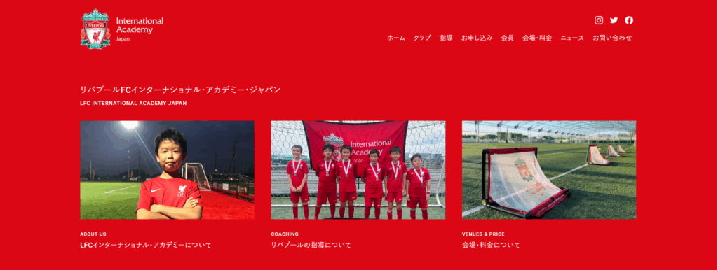 画像に alt 属性が指定されていません。ファイル名: %E3%82%B9%E3%82%AF%E3%83%AA%E3%83%BC%E3%83%B3%E3%82%B7%E3%83%A7%E3%83%83%E3%83%88-2025-05-29-130213-1024x386.png